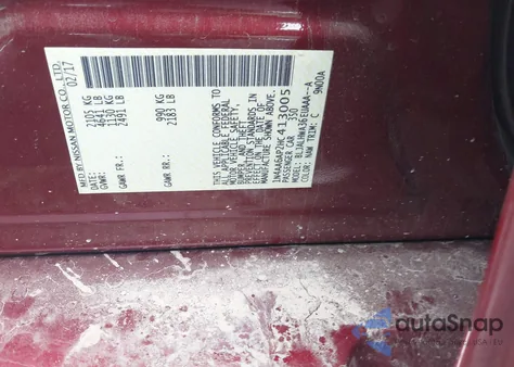 2017 Nissan Maxima 3.5 Platinum из США, поврежденный, VIN 1N4AA6AP2HC413005